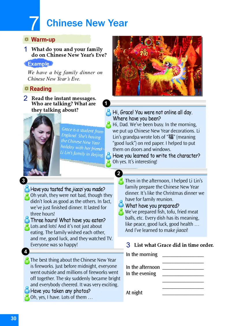 八年级下学期英语北师大版电子教材高清精品资料(1)_教资初高中_教资面试2025教资面试备考资料合集_教资面试资料合集_2025教资面试资料_25上教资面试-小学资料包_初中