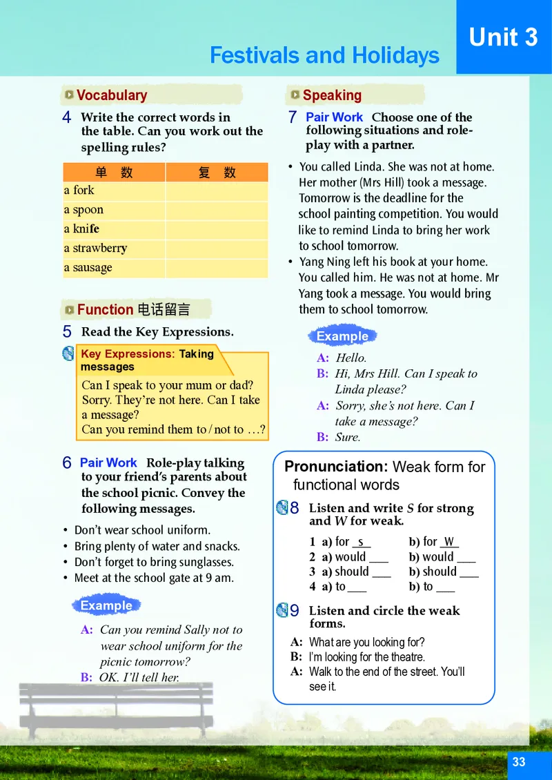 八年级下学期英语北师大版电子教材高清精品资料(1)_教资初高中_教资面试2025教资面试备考资料合集_教资面试资料合集_2025教资面试资料_25上教资面试-小学资料包_初中