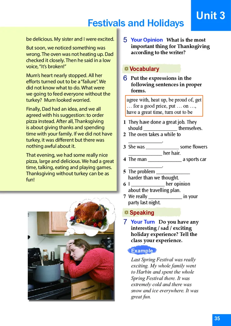 八年级下学期英语北师大版电子教材高清精品资料(1)_教资初高中_教资面试2025教资面试备考资料合集_教资面试资料合集_2025教资面试资料_25上教资面试-小学资料包_初中