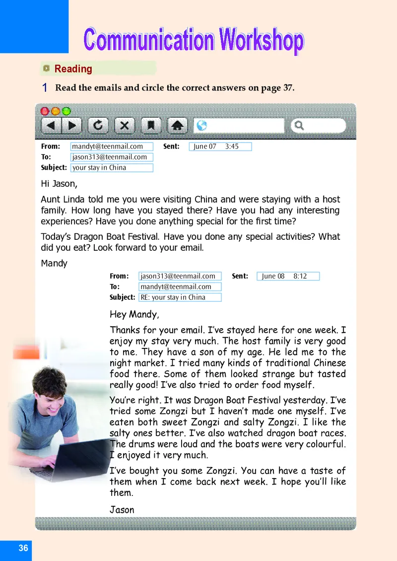 八年级下学期英语北师大版电子教材高清精品资料(1)_教资初高中_教资面试2025教资面试备考资料合集_教资面试资料合集_2025教资面试资料_25上教资面试-小学资料包_初中