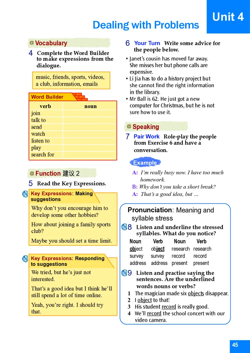 八年级下学期英语北师大版电子教材高清精品资料(1)_教资初高中_教资面试2025教资面试备考资料合集_教资面试资料合集_2025教资面试资料_25上教资面试-小学资料包_初中