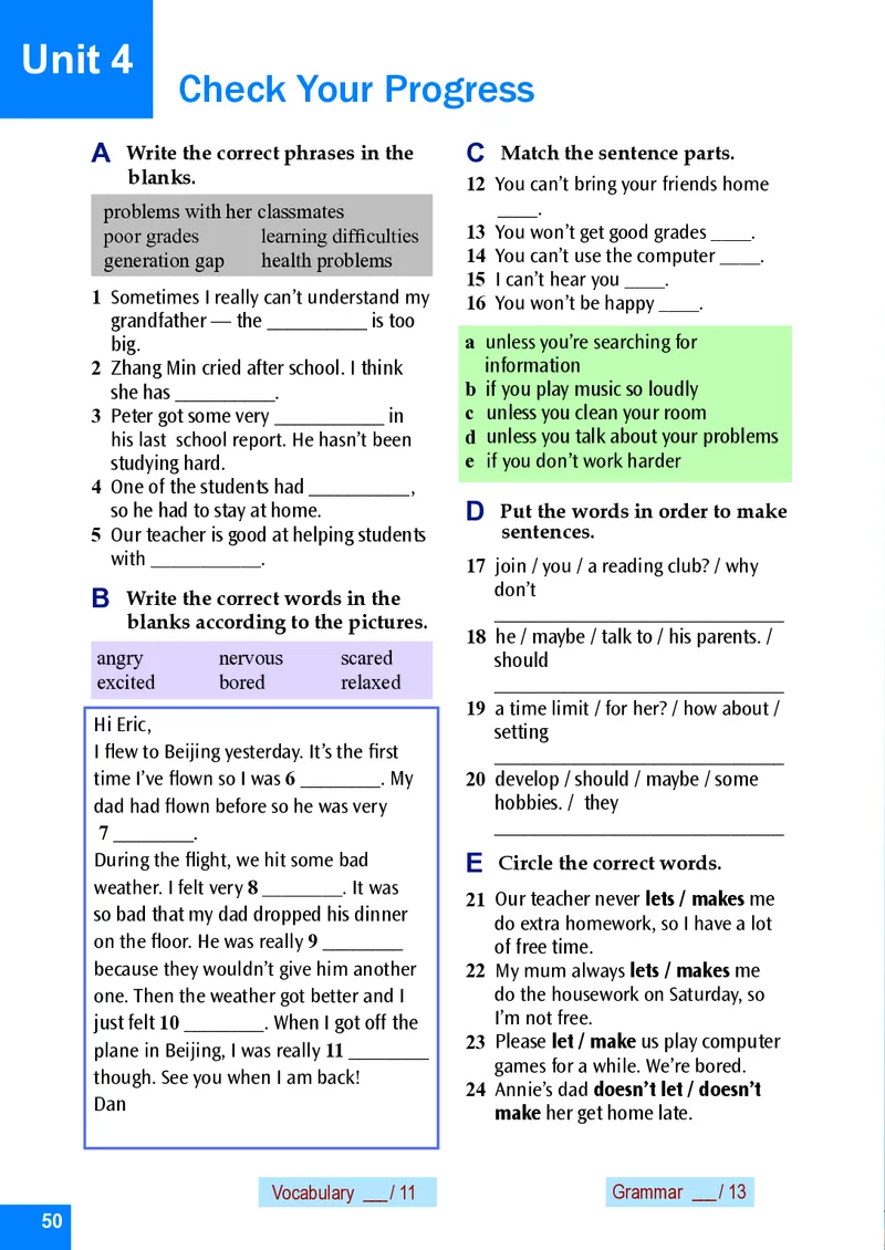 八年级下学期英语北师大版电子教材高清精品资料(1)_教资初高中_教资面试2025教资面试备考资料合集_教资面试资料合集_2025教资面试资料_25上教资面试-小学资料包_初中