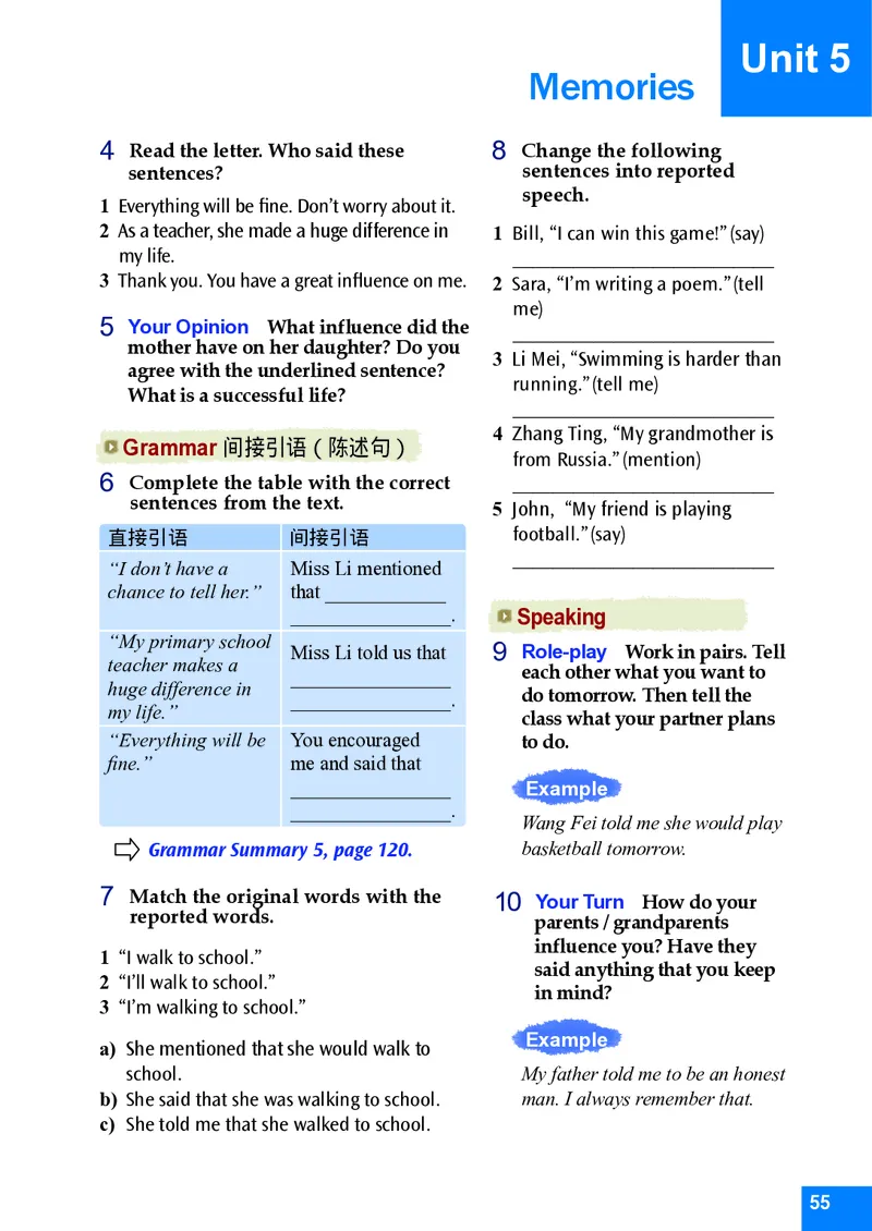八年级下学期英语北师大版电子教材高清精品资料(1)_教资初高中_教资面试2025教资面试备考资料合集_教资面试资料合集_2025教资面试资料_25上教资面试-小学资料包_初中