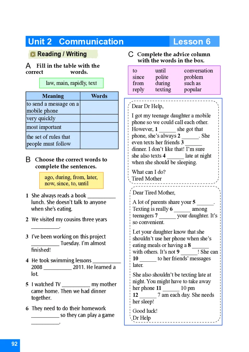 八年级下学期英语北师大版电子教材高清精品资料(1)_教资初高中_教资面试2025教资面试备考资料合集_教资面试资料合集_2025教资面试资料_25上教资面试-小学资料包_初中