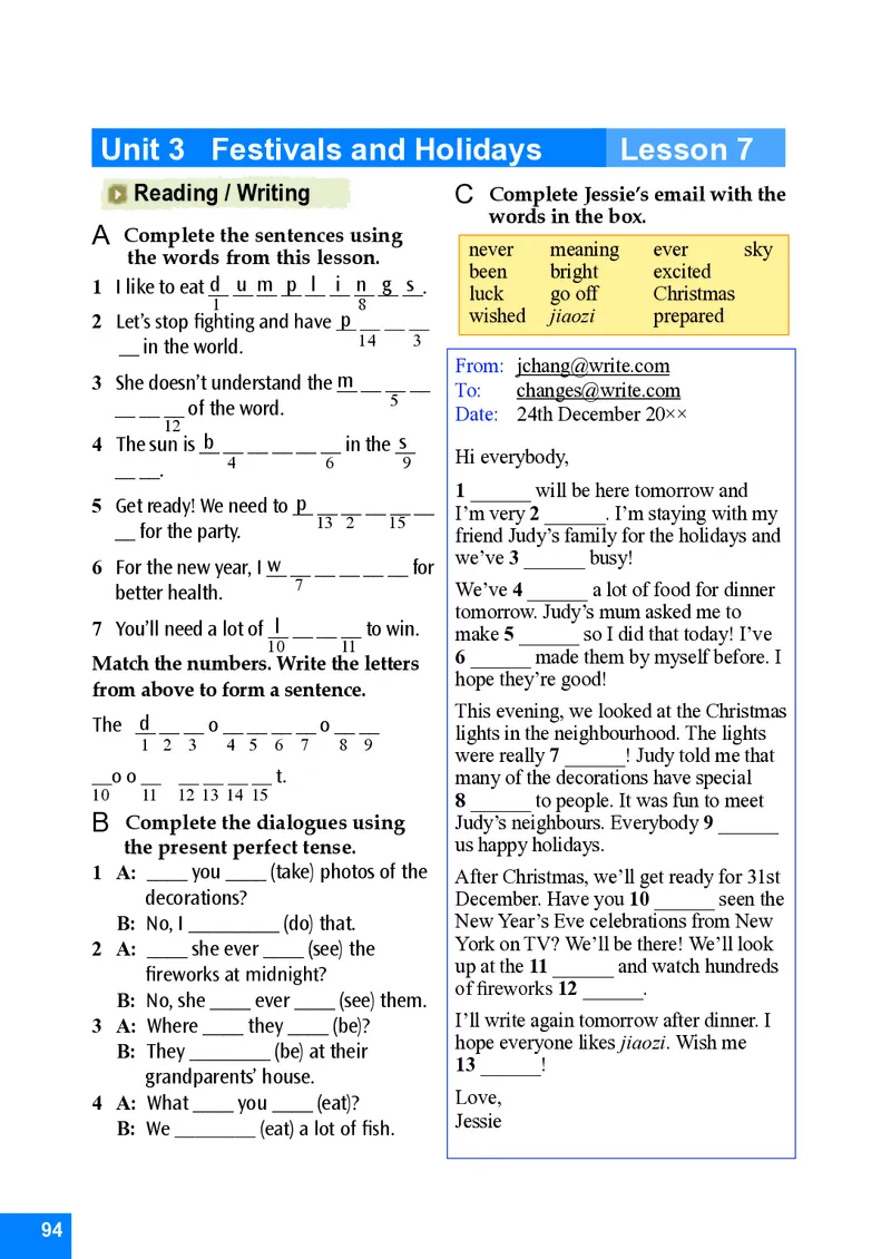 八年级下学期英语北师大版电子教材高清精品资料(1)_教资初高中_教资面试2025教资面试备考资料合集_教资面试资料合集_2025教资面试资料_25上教资面试-小学资料包_初中