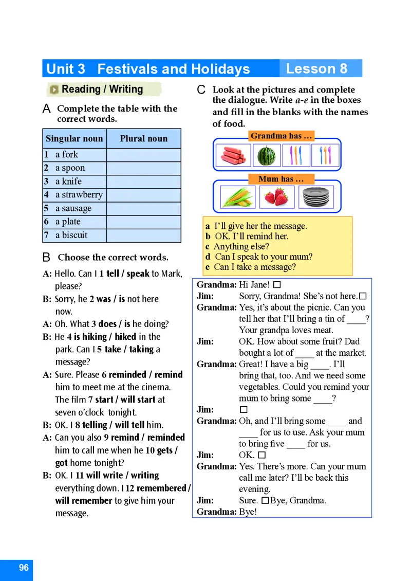 八年级下学期英语北师大版电子教材高清精品资料(1)_教资初高中_教资面试2025教资面试备考资料合集_教资面试资料合集_2025教资面试资料_25上教资面试-小学资料包_初中