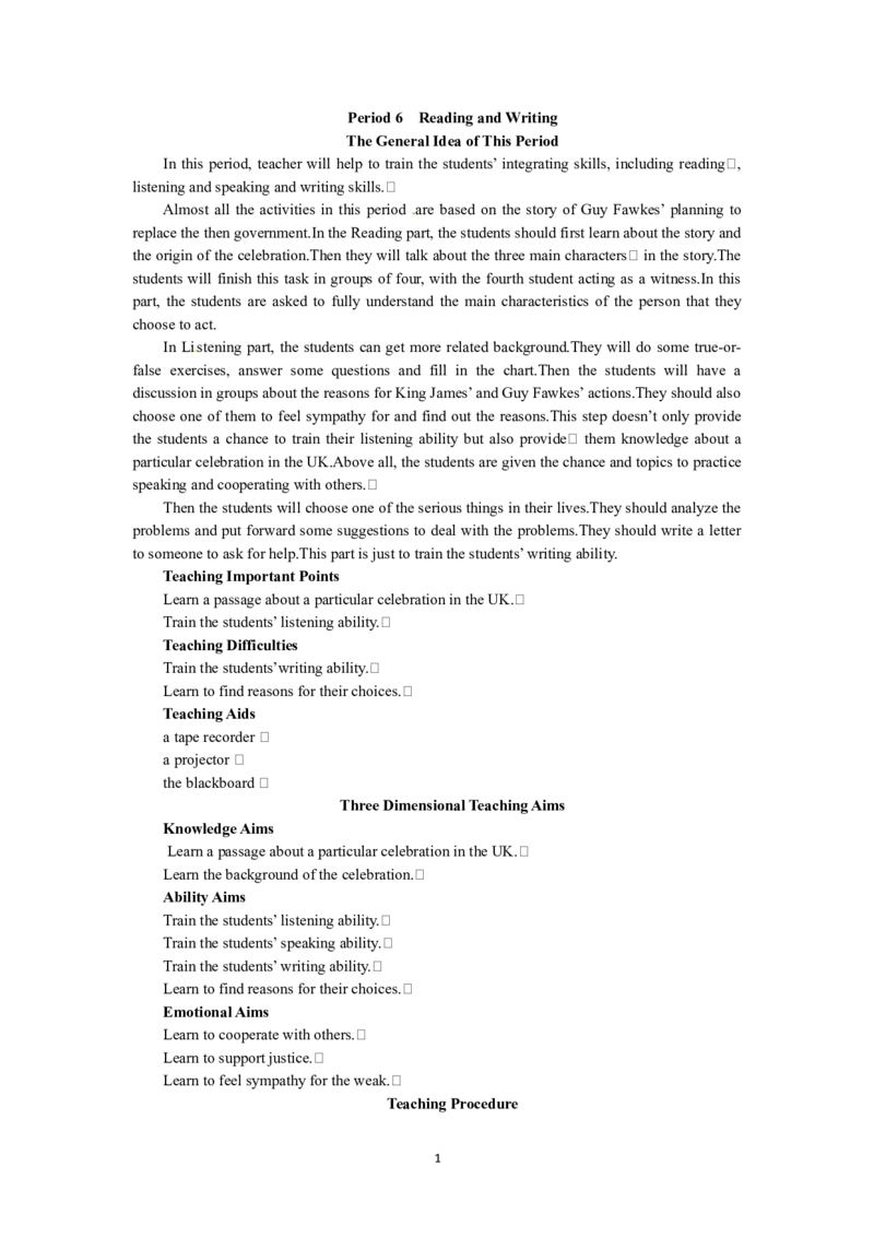 必修五（Unit2TheUnitedKingdomPeriod6）(1)_教资初高中_教资面试2025教资面试备考资料合集_教资面试资料合集_2025教资面试资料_25上教资面试-小学资料包_19教案：合集