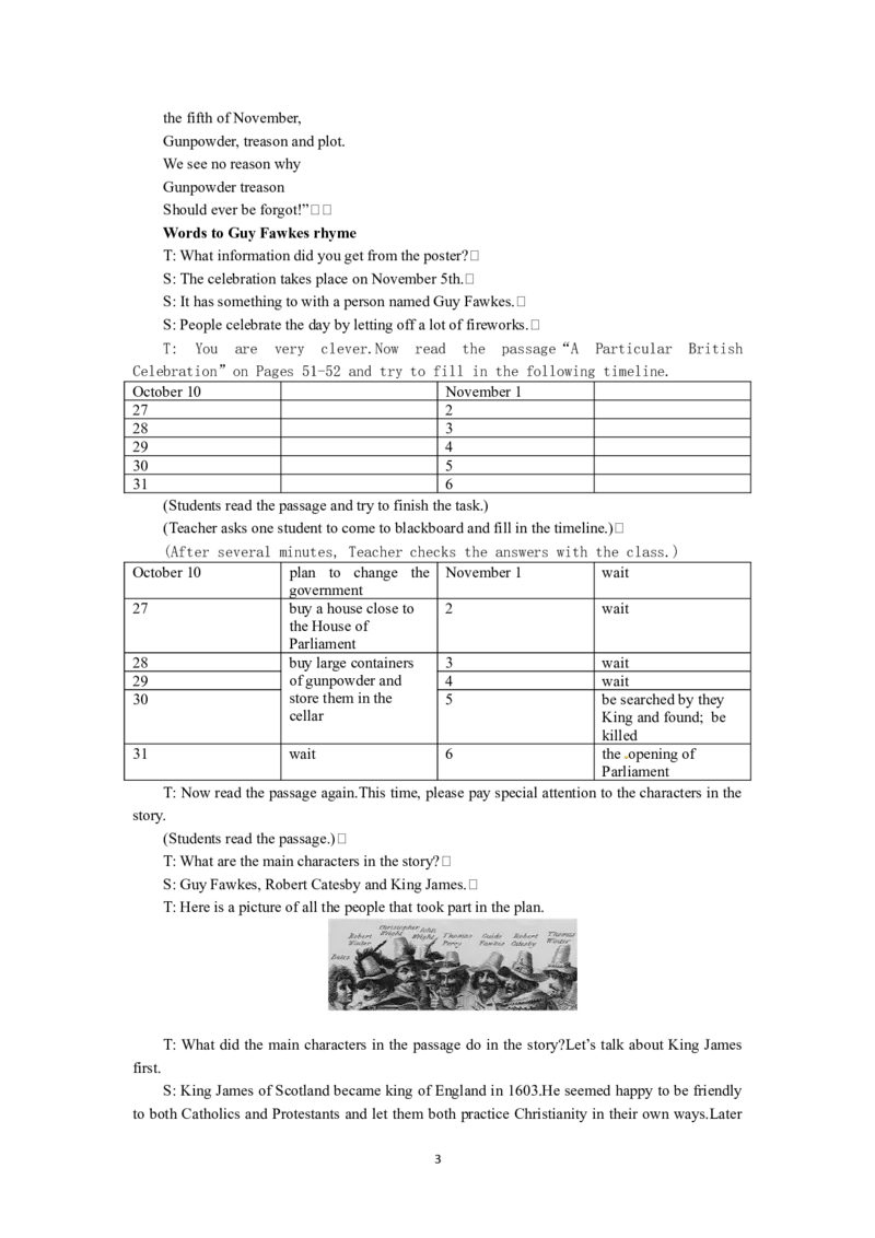 必修五（Unit2TheUnitedKingdomPeriod6）(1)_教资初高中_教资面试2025教资面试备考资料合集_教资面试资料合集_2025教资面试资料_25上教资面试-小学资料包_19教案：合集