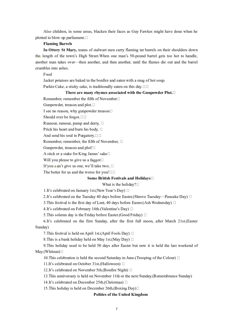 必修五（Unit2TheUnitedKingdomPeriod6）(1)_教资初高中_教资面试2025教资面试备考资料合集_教资面试资料合集_2025教资面试资料_25上教资面试-小学资料包_19教案：合集