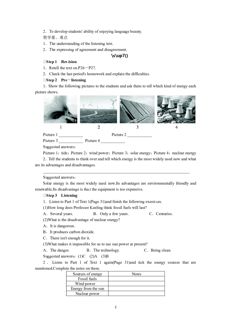 选修六Unit4GlobalwarmingPeriod4(1)_教资初高中_教资面试2025教资面试备考资料合集_教资面试资料合集_2025教资面试资料_25上教资面试-小学资料包_19教案：合集_高中学科全册教案