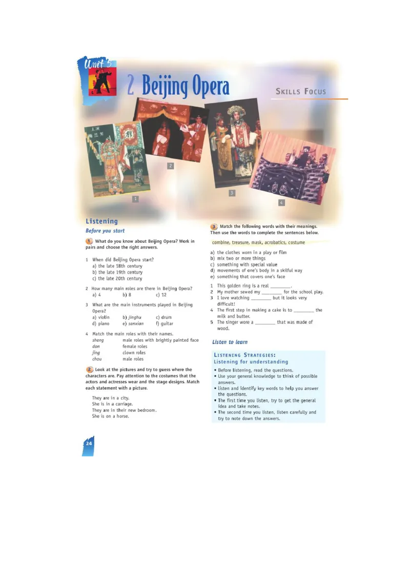 必修2电子教材高清精品资料(1)_教资初高中_教资面试2025教资面试备考资料合集_教资面试资料合集_2025教资面试资料_25上教资面试-小学资料包_20教材：全册_高中_高中英语