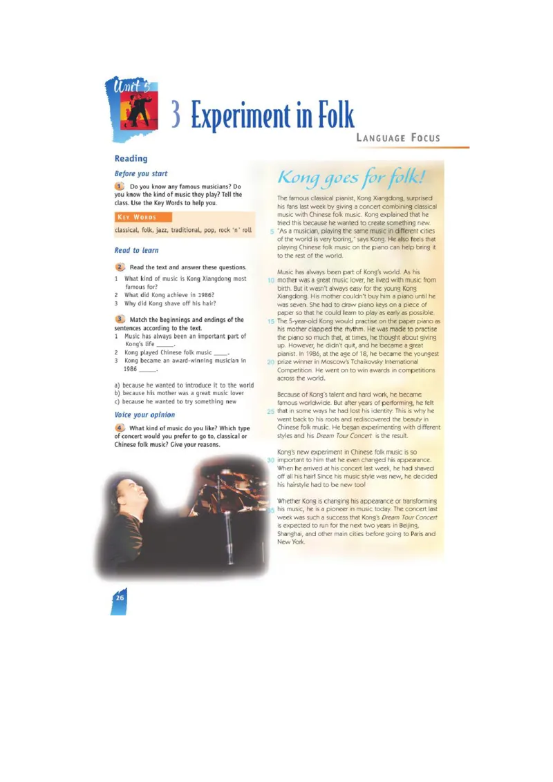 必修2电子教材高清精品资料(1)_教资初高中_教资面试2025教资面试备考资料合集_教资面试资料合集_2025教资面试资料_25上教资面试-小学资料包_20教材：全册_高中_高中英语