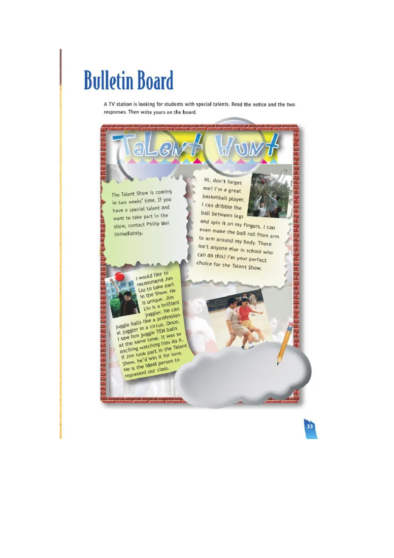 必修2电子教材高清精品资料(1)_教资初高中_教资面试2025教资面试备考资料合集_教资面试资料合集_2025教资面试资料_25上教资面试-小学资料包_20教材：全册_高中_高中英语