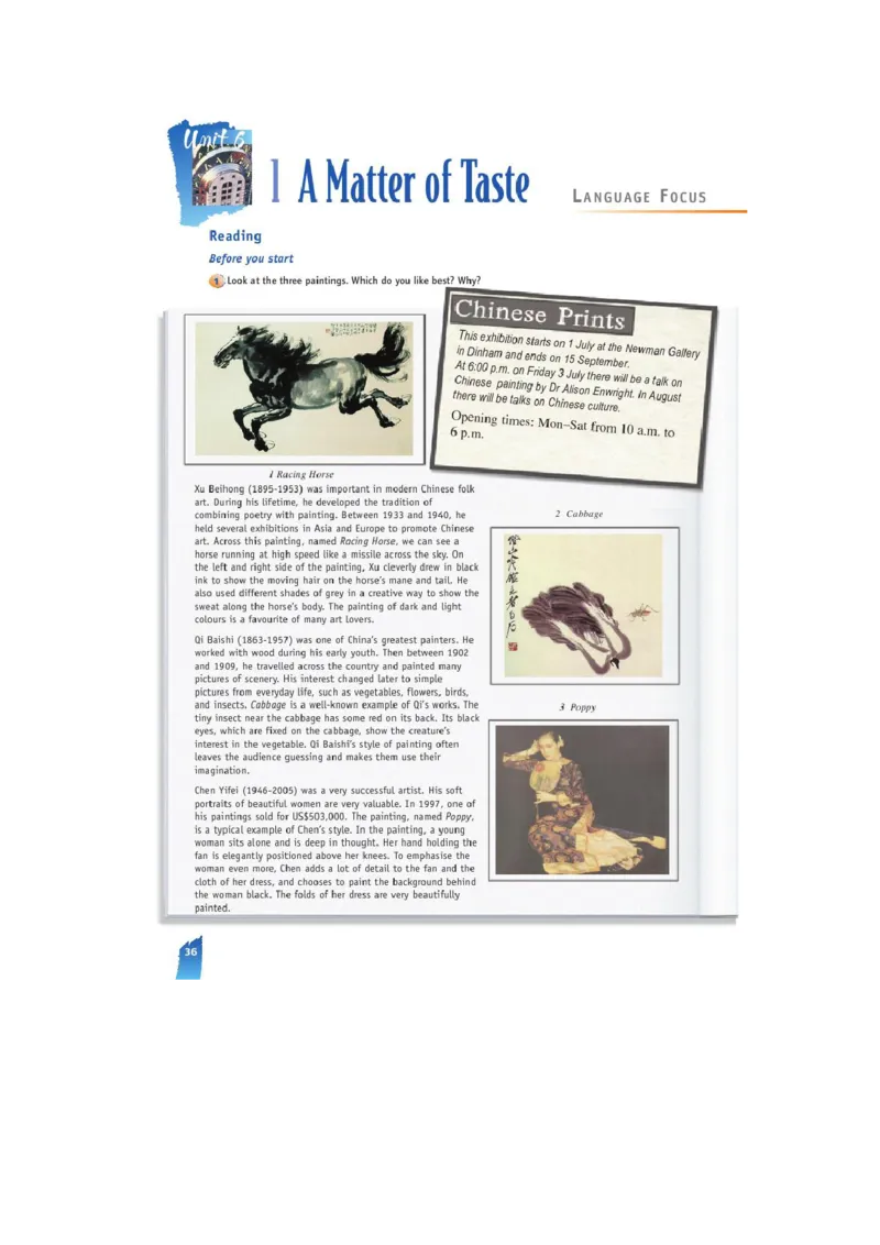 必修2电子教材高清精品资料(1)_教资初高中_教资面试2025教资面试备考资料合集_教资面试资料合集_2025教资面试资料_25上教资面试-小学资料包_20教材：全册_高中_高中英语