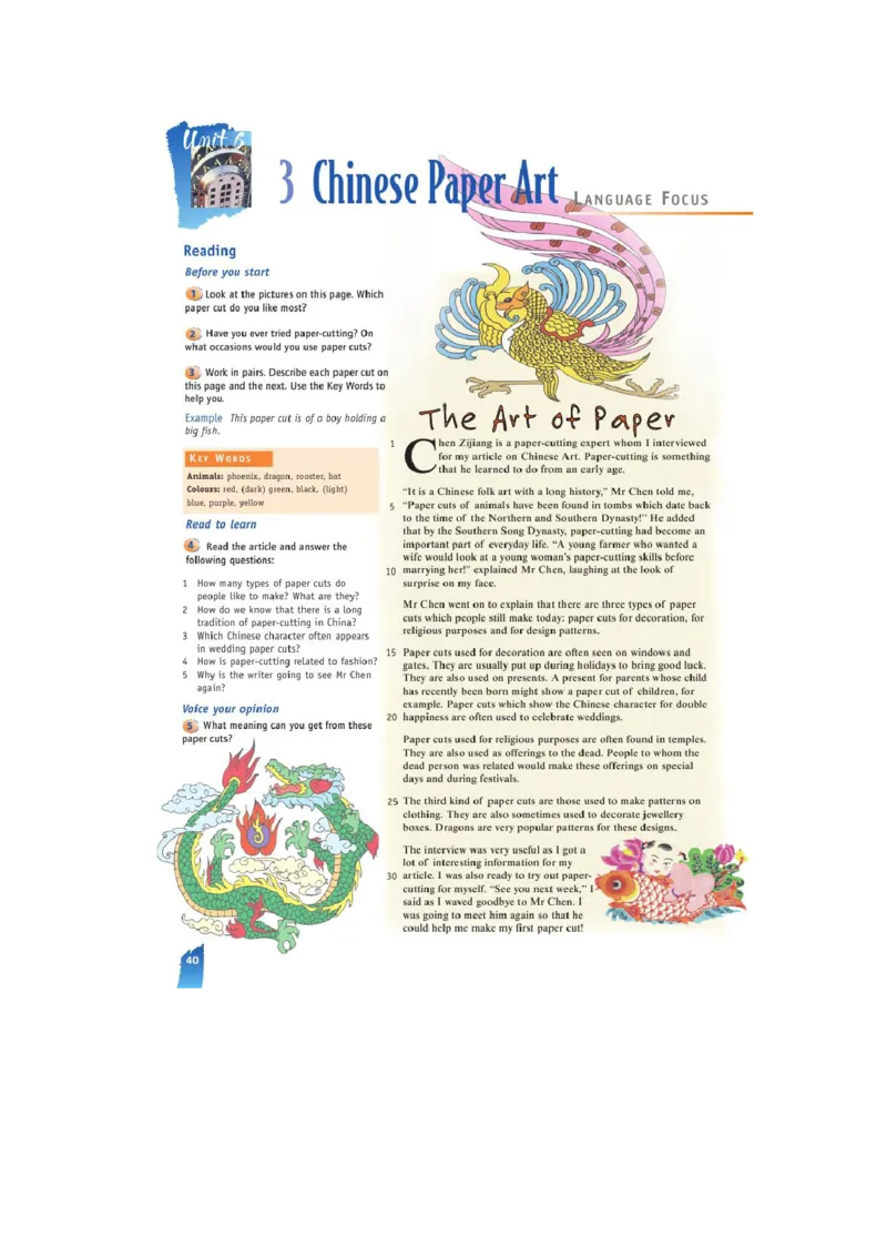 必修2电子教材高清精品资料(1)_教资初高中_教资面试2025教资面试备考资料合集_教资面试资料合集_2025教资面试资料_25上教资面试-小学资料包_20教材：全册_高中_高中英语