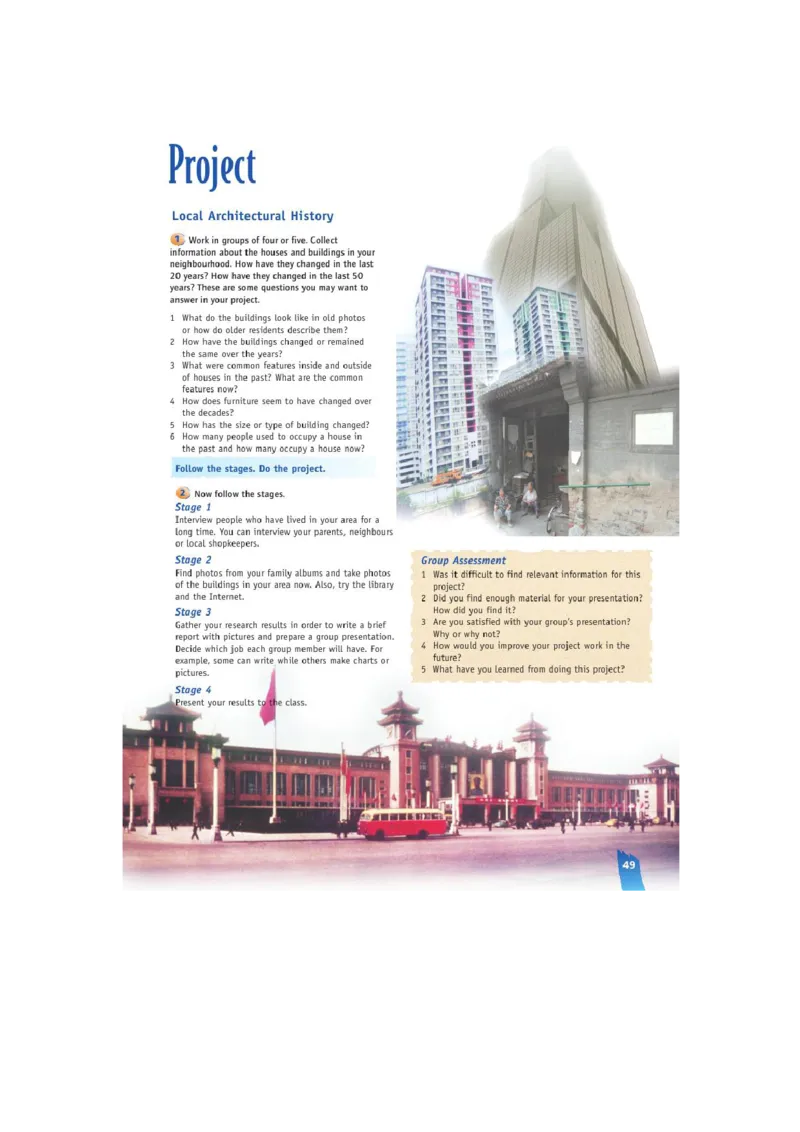 必修2电子教材高清精品资料(1)_教资初高中_教资面试2025教资面试备考资料合集_教资面试资料合集_2025教资面试资料_25上教资面试-小学资料包_20教材：全册_高中_高中英语