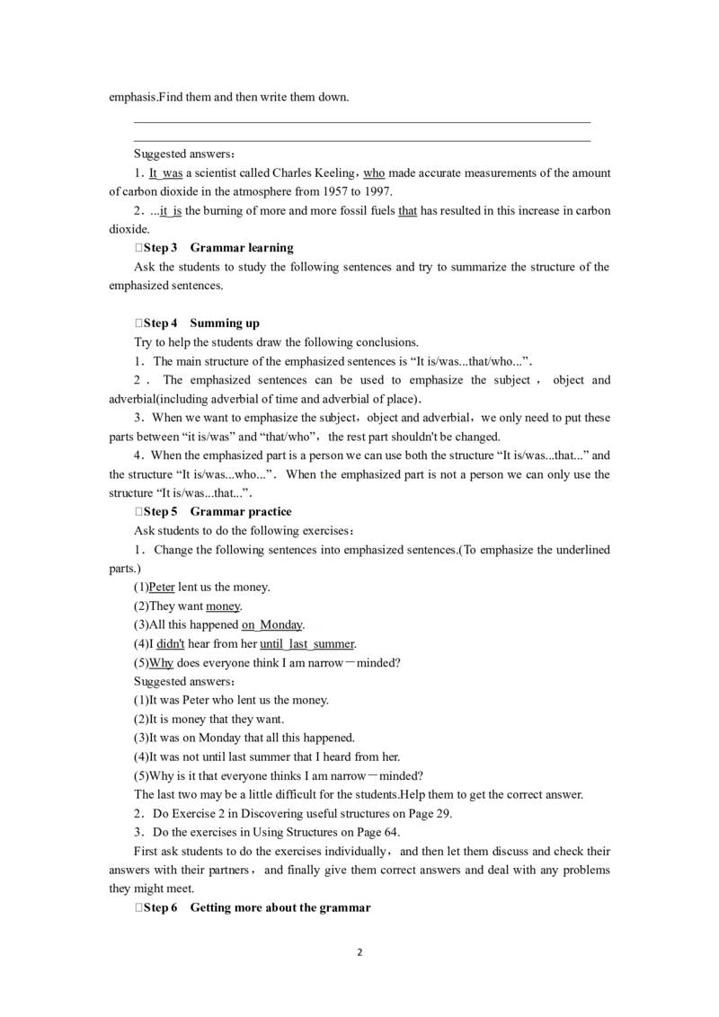 选修六Unit4GlobalwarmingPeriod3(1)_教资初高中_教资面试2025教资面试备考资料合集_教资面试资料合集_2025教资面试资料_25上教资面试-小学资料包_19教案：合集_高中学科全册教案