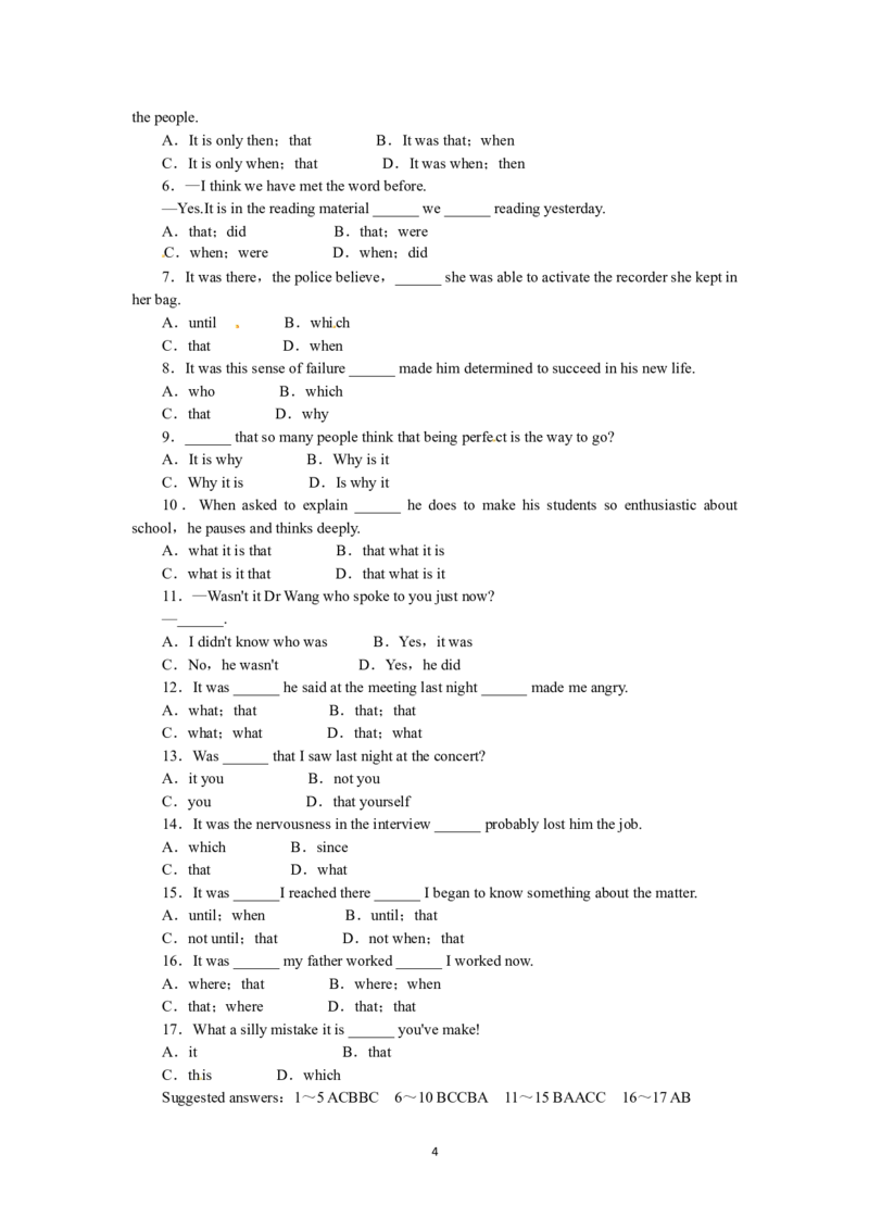 选修六Unit4GlobalwarmingPeriod3(1)_教资初高中_教资面试2025教资面试备考资料合集_教资面试资料合集_2025教资面试资料_25上教资面试-小学资料包_19教案：合集_高中学科全册教案