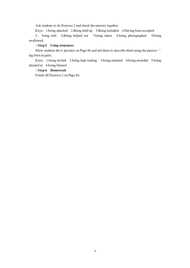 选修七Unit3UndertheseaPeriod4(1)_教资初高中_教资面试2025教资面试备考资料合集_教资面试资料合集_2025教资面试资料_25上教资面试-小学资料包_19教案：合集_高中学科全册教案