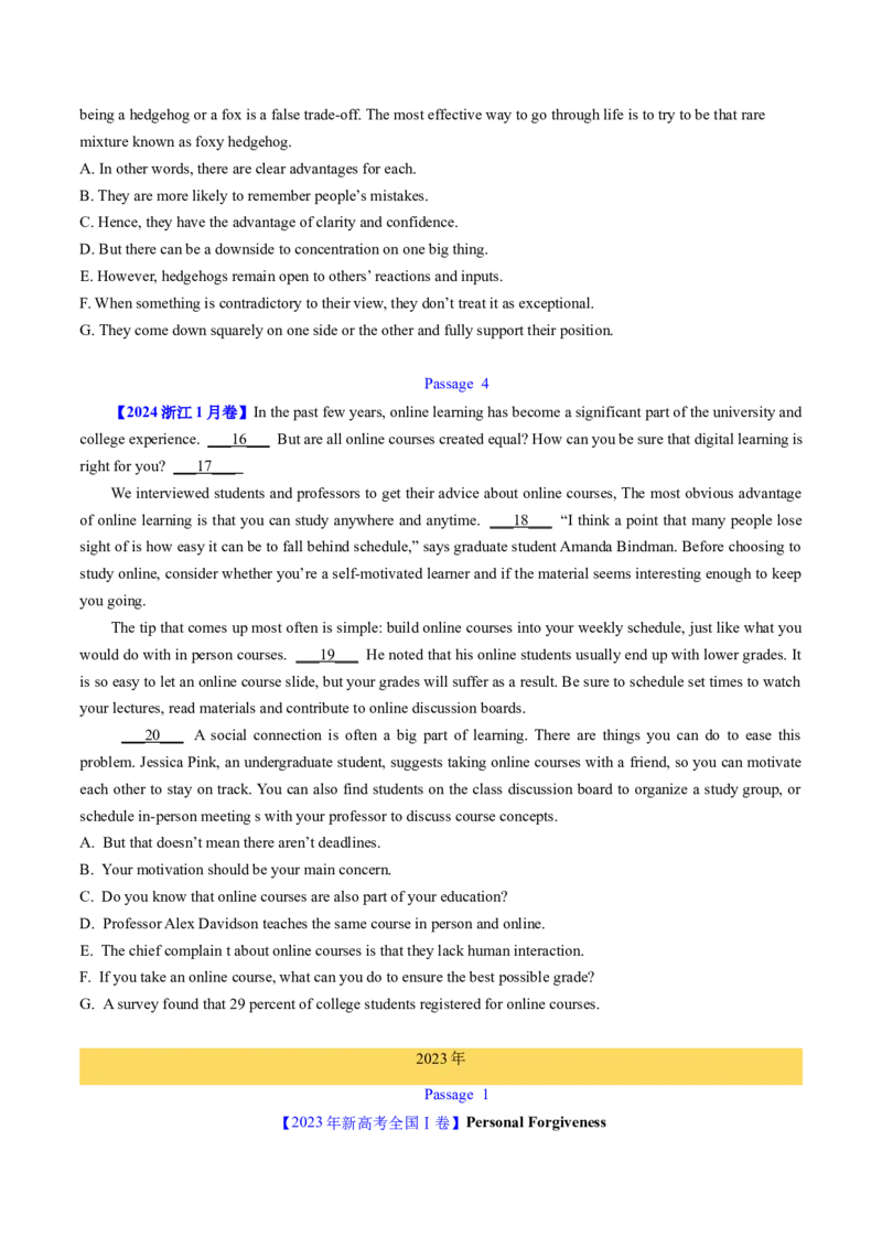 考点31阅读七选五-段尾设空题（核心考点精讲精练）-备战2025年高考英语一轮复习考点帮（新高考通用）（原卷版)_3.2025英语总复习_2025年新高考资料_一轮复习