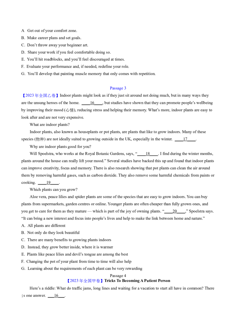 考点31阅读七选五-段尾设空题（核心考点精讲精练）-备战2025年高考英语一轮复习考点帮（新高考通用）（原卷版)_3.2025英语总复习_2025年新高考资料_一轮复习