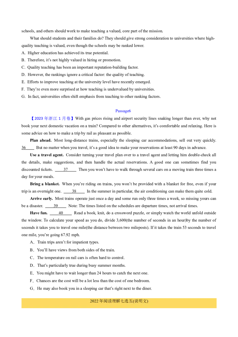 考点31阅读七选五-段尾设空题（核心考点精讲精练）-备战2025年高考英语一轮复习考点帮（新高考通用）（原卷版)_3.2025英语总复习_2025年新高考资料_一轮复习