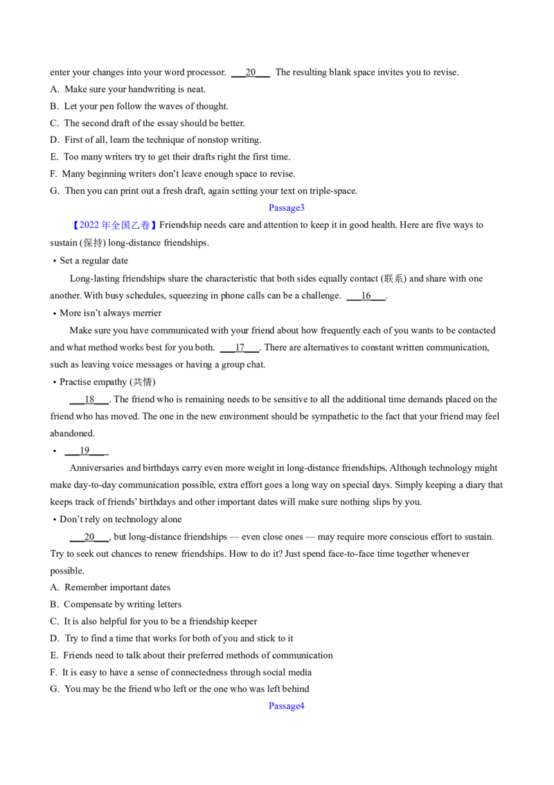 考点31阅读七选五-段尾设空题（核心考点精讲精练）-备战2025年高考英语一轮复习考点帮（新高考通用）（原卷版)_3.2025英语总复习_2025年新高考资料_一轮复习
