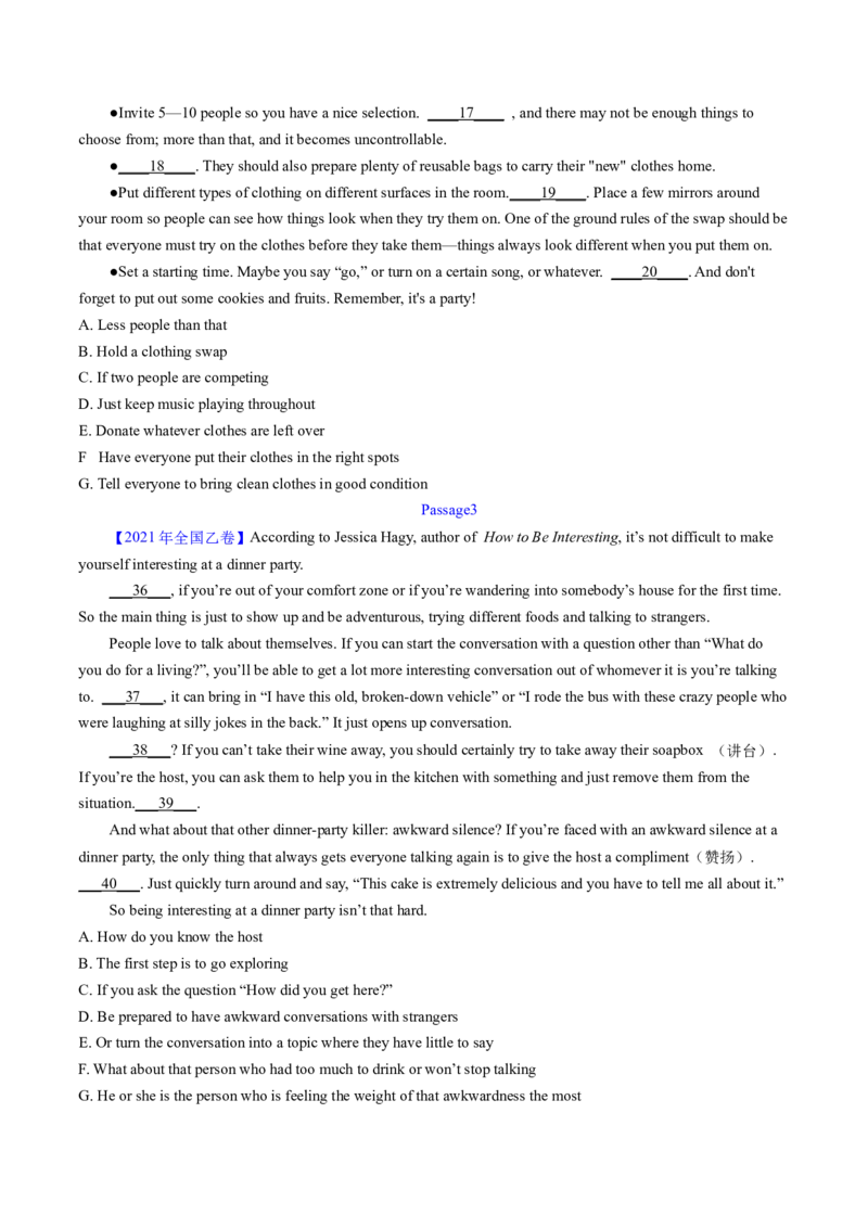 考点31阅读七选五-段尾设空题（核心考点精讲精练）-备战2025年高考英语一轮复习考点帮（新高考通用）（原卷版)_3.2025英语总复习_2025年新高考资料_一轮复习