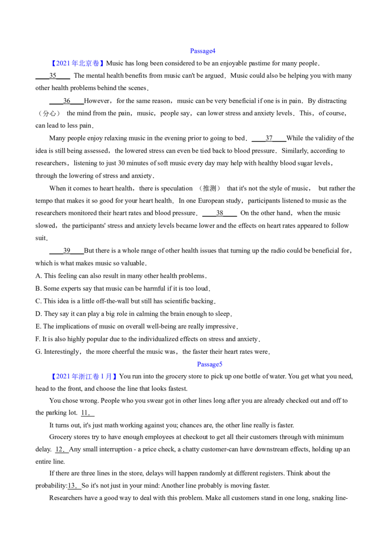 考点31阅读七选五-段尾设空题（核心考点精讲精练）-备战2025年高考英语一轮复习考点帮（新高考通用）（原卷版)_3.2025英语总复习_2025年新高考资料_一轮复习
