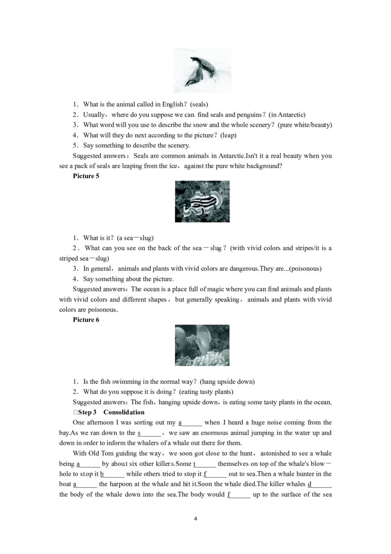 选修七Unit3UndertheseaPeriod1(1)_教资初高中_教资面试2025教资面试备考资料合集_教资面试资料合集_2025教资面试资料_25上教资面试-小学资料包_19教案：合集_高中学科全册教案