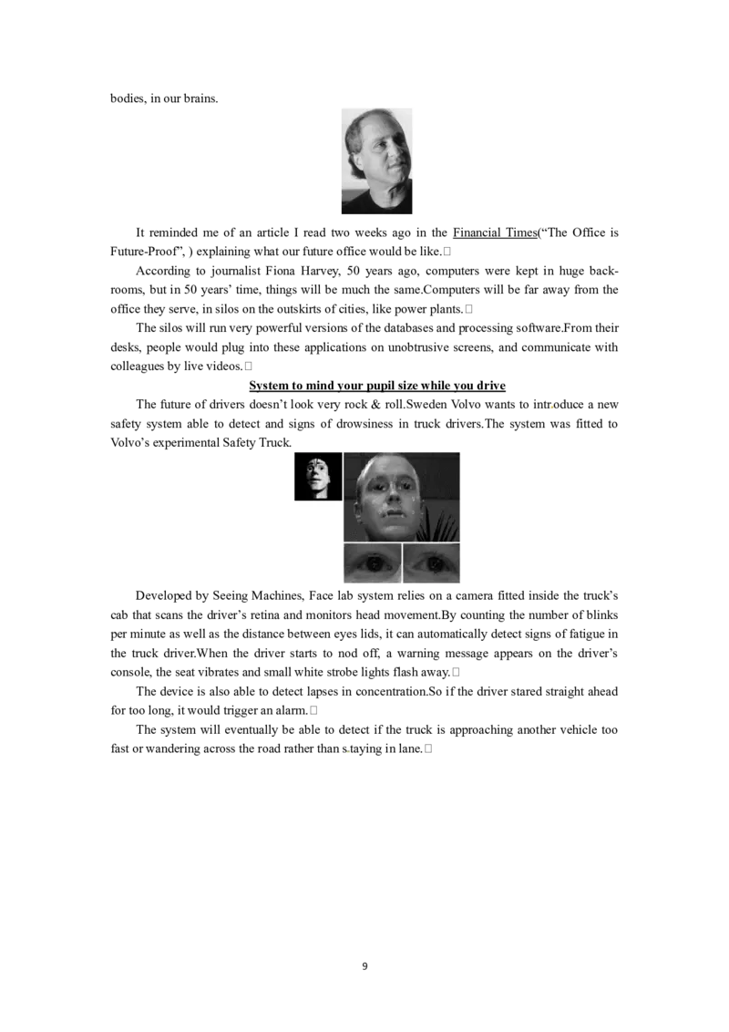 必修五（Unit3LifeinthefuturePeriod1）(1)_教资初高中_教资面试2025教资面试备考资料合集_教资面试资料合集_2025教资面试资料_25上教资面试-小学资料包_19教案：合集