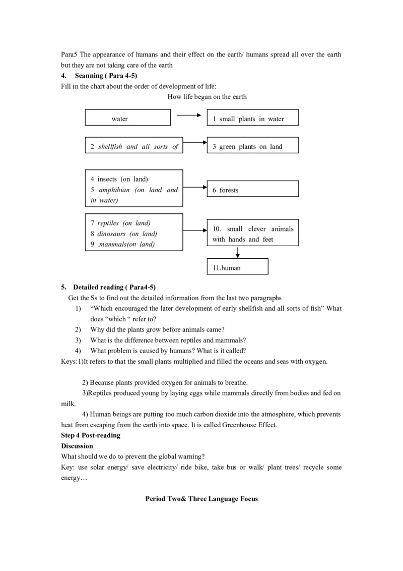 必修3全套教案（54页）(1)_教资初高中_教资面试2025教资面试备考资料合集_教资面试资料合集_2025教资面试资料_25上教资面试-小学资料包_19教案：合集_高中学科全册教案
