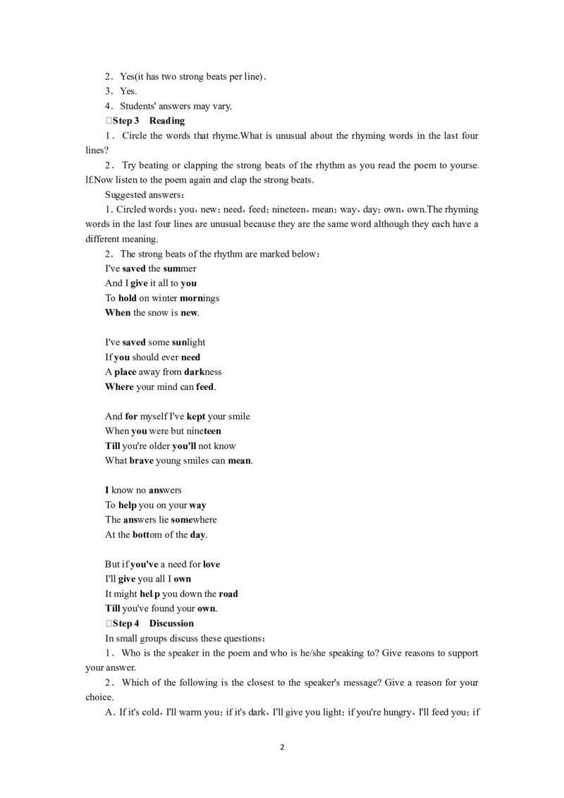 选修六Unit2PoemsPeriod5(1)_教资初高中_教资面试2025教资面试备考资料合集_教资面试资料合集_2025教资面试资料_25上教资面试-小学资料包_19教案：合集_高中学科全册教案