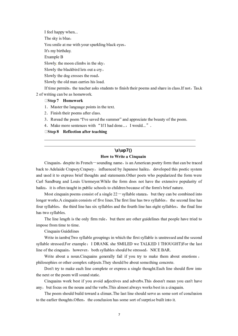 选修六Unit2PoemsPeriod5(1)_教资初高中_教资面试2025教资面试备考资料合集_教资面试资料合集_2025教资面试资料_25上教资面试-小学资料包_19教案：合集_高中学科全册教案