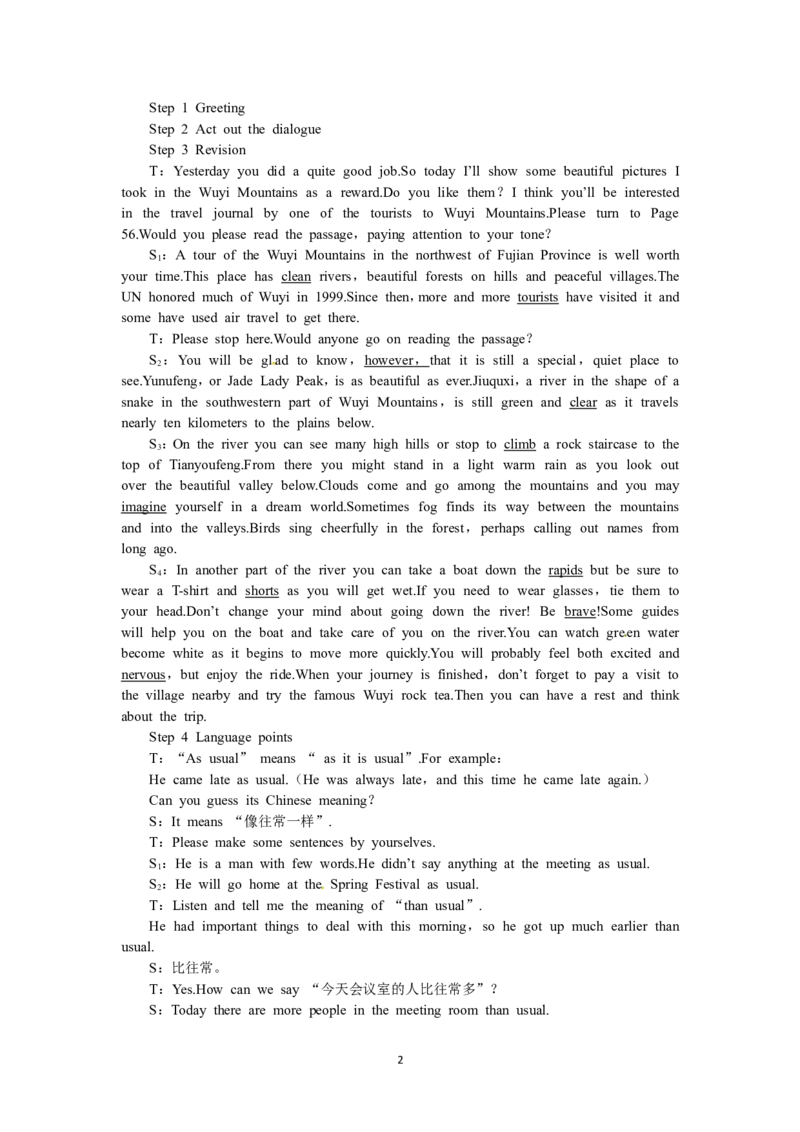 必修一（Unit3Traveljournalthe5thperiod）（教师帮APP备考QQ群193480576）(1)_教资初高中_教资面试2025教资面试备考资料合集_教资面试资料合集_2025教资面试资料_25上教资面试-小学资料包