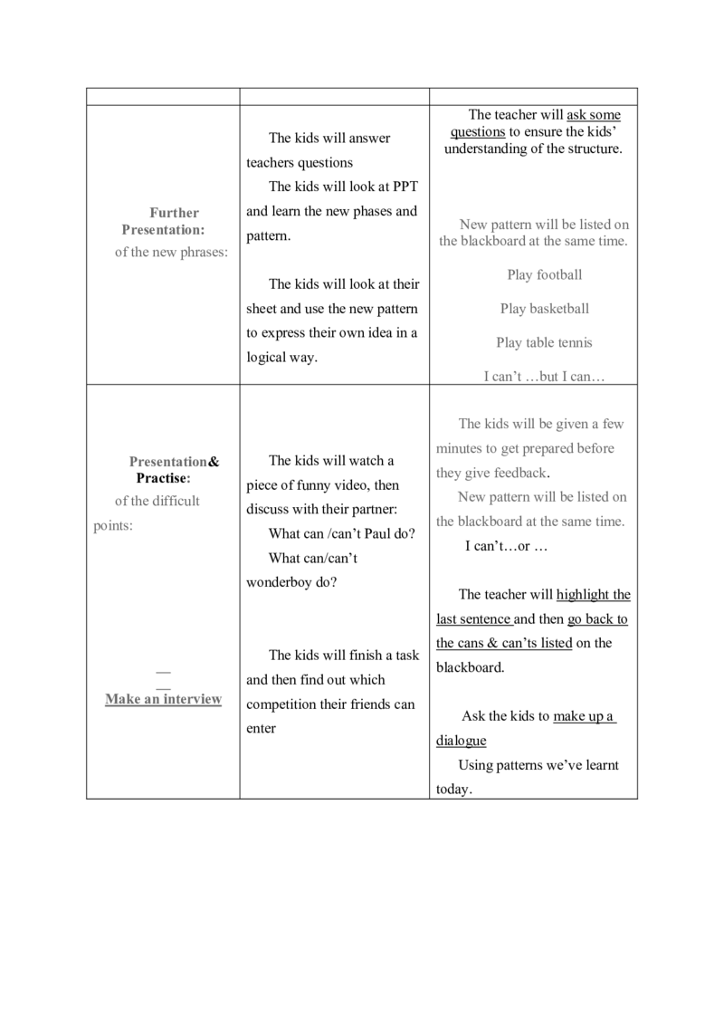 小学英语优秀教学设计_教资初高中_教资面试2025教资面试备考资料合集_教资面试资料合集_2025教资面试资料_25上教资面试中学合集_教资面试逐字稿_小学英语面试逐字稿和知识点_逐字稿