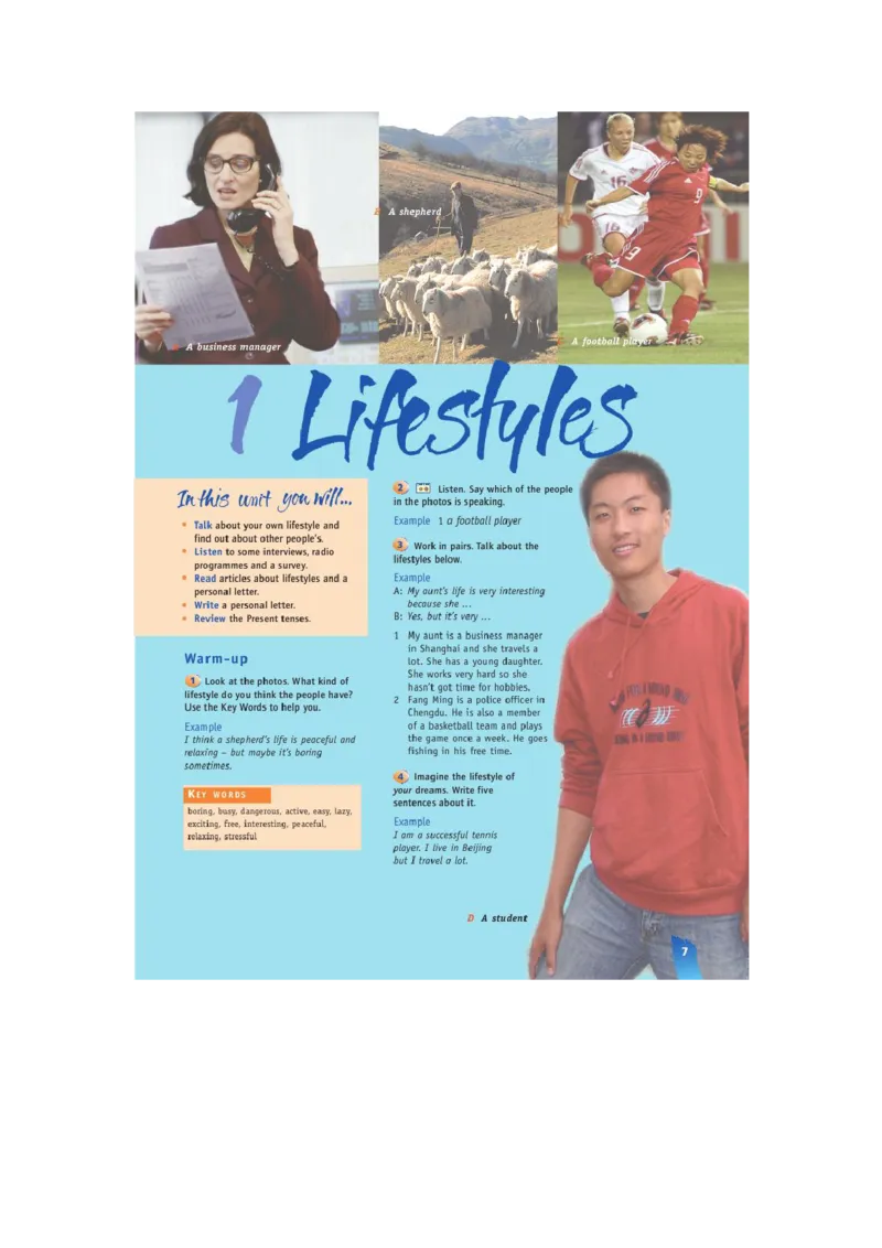 必修1电子教材高清精品资料(1)_教资初高中_教资面试2025教资面试备考资料合集_教资面试资料合集_2025教资面试资料_25上教资面试-小学资料包_20教材：全册_高中_高中英语