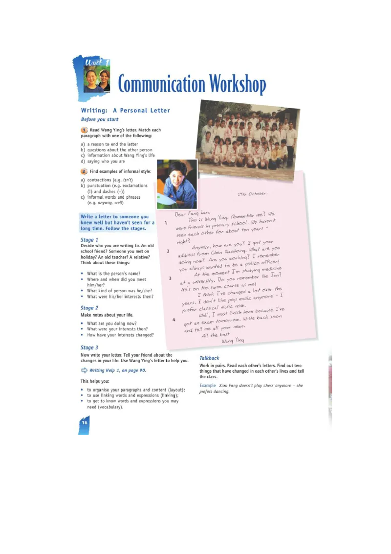 必修1电子教材高清精品资料(1)_教资初高中_教资面试2025教资面试备考资料合集_教资面试资料合集_2025教资面试资料_25上教资面试-小学资料包_20教材：全册_高中_高中英语