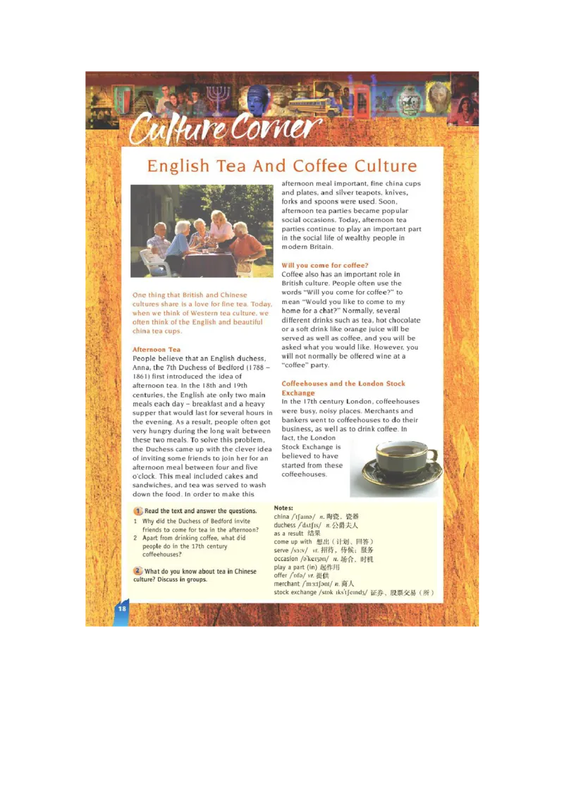 必修1电子教材高清精品资料(1)_教资初高中_教资面试2025教资面试备考资料合集_教资面试资料合集_2025教资面试资料_25上教资面试-小学资料包_20教材：全册_高中_高中英语