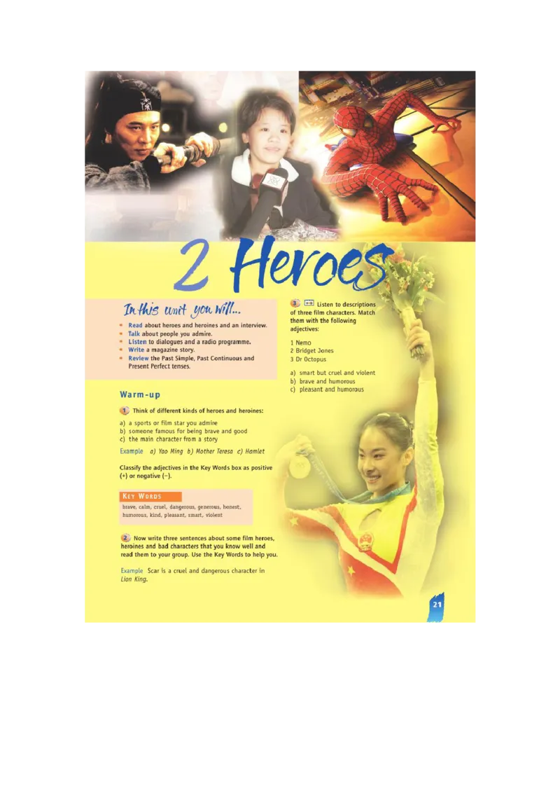 必修1电子教材高清精品资料(1)_教资初高中_教资面试2025教资面试备考资料合集_教资面试资料合集_2025教资面试资料_25上教资面试-小学资料包_20教材：全册_高中_高中英语