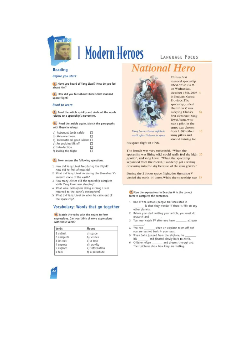 必修1电子教材高清精品资料(1)_教资初高中_教资面试2025教资面试备考资料合集_教资面试资料合集_2025教资面试资料_25上教资面试-小学资料包_20教材：全册_高中_高中英语