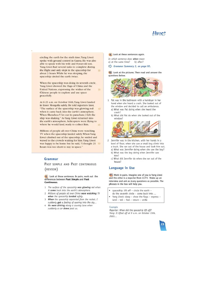 必修1电子教材高清精品资料(1)_教资初高中_教资面试2025教资面试备考资料合集_教资面试资料合集_2025教资面试资料_25上教资面试-小学资料包_20教材：全册_高中_高中英语