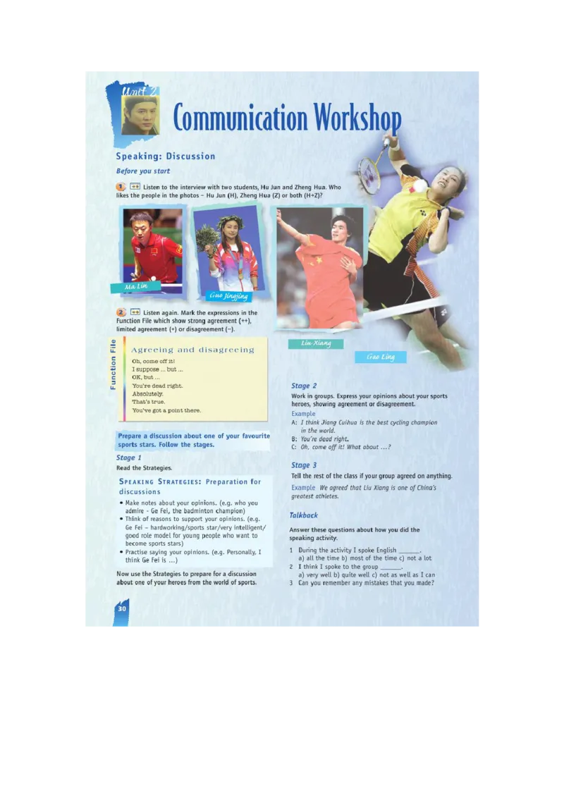 必修1电子教材高清精品资料(1)_教资初高中_教资面试2025教资面试备考资料合集_教资面试资料合集_2025教资面试资料_25上教资面试-小学资料包_20教材：全册_高中_高中英语