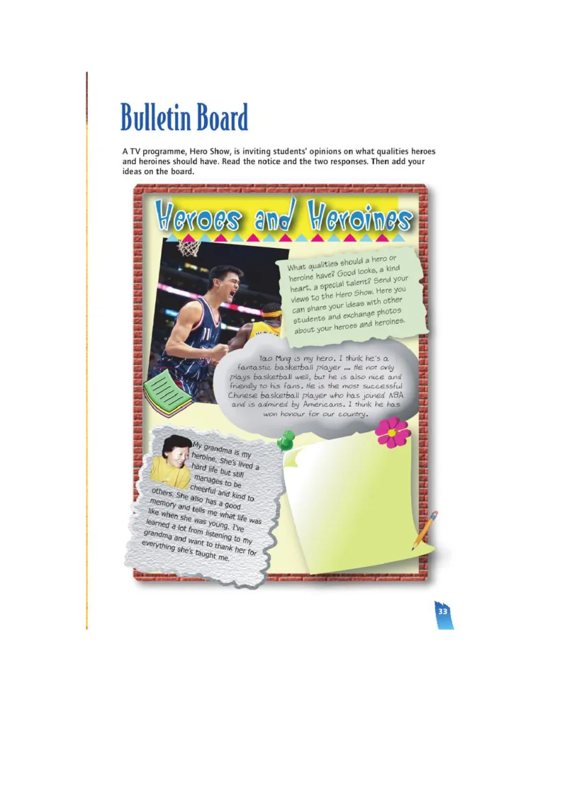 必修1电子教材高清精品资料(1)_教资初高中_教资面试2025教资面试备考资料合集_教资面试资料合集_2025教资面试资料_25上教资面试-小学资料包_20教材：全册_高中_高中英语