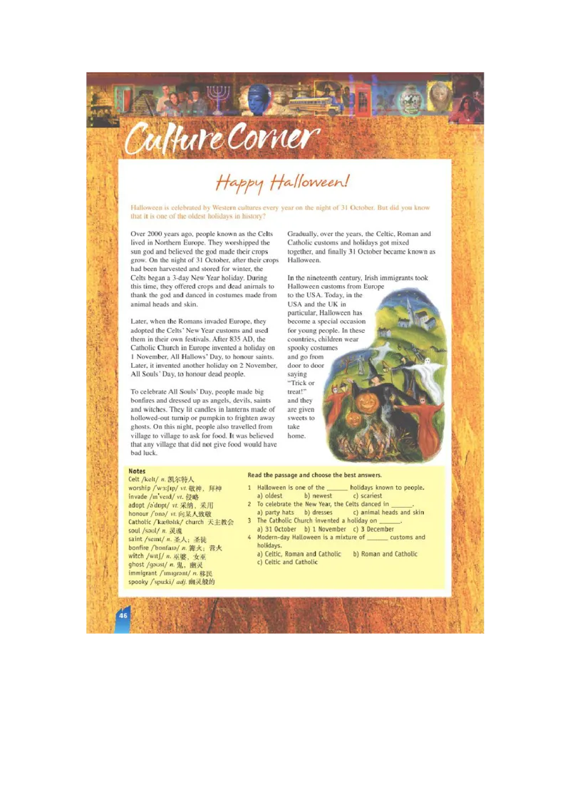 必修1电子教材高清精品资料(1)_教资初高中_教资面试2025教资面试备考资料合集_教资面试资料合集_2025教资面试资料_25上教资面试-小学资料包_20教材：全册_高中_高中英语