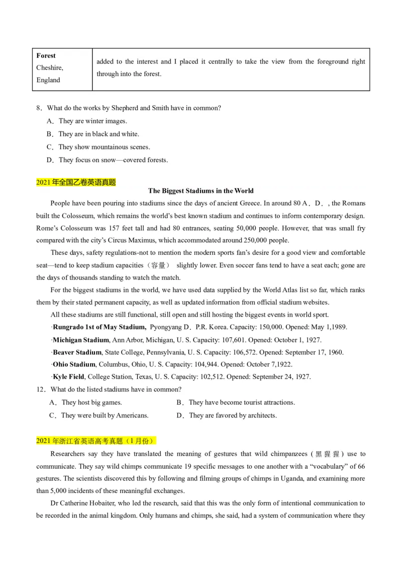 考点6阅读理解之共同之处（原卷版）_3.2025英语总复习_2024年新高考资料_2.2024二轮复习_核心全突破2024年高考英语二轮复习核心考点&重难题型专项突破