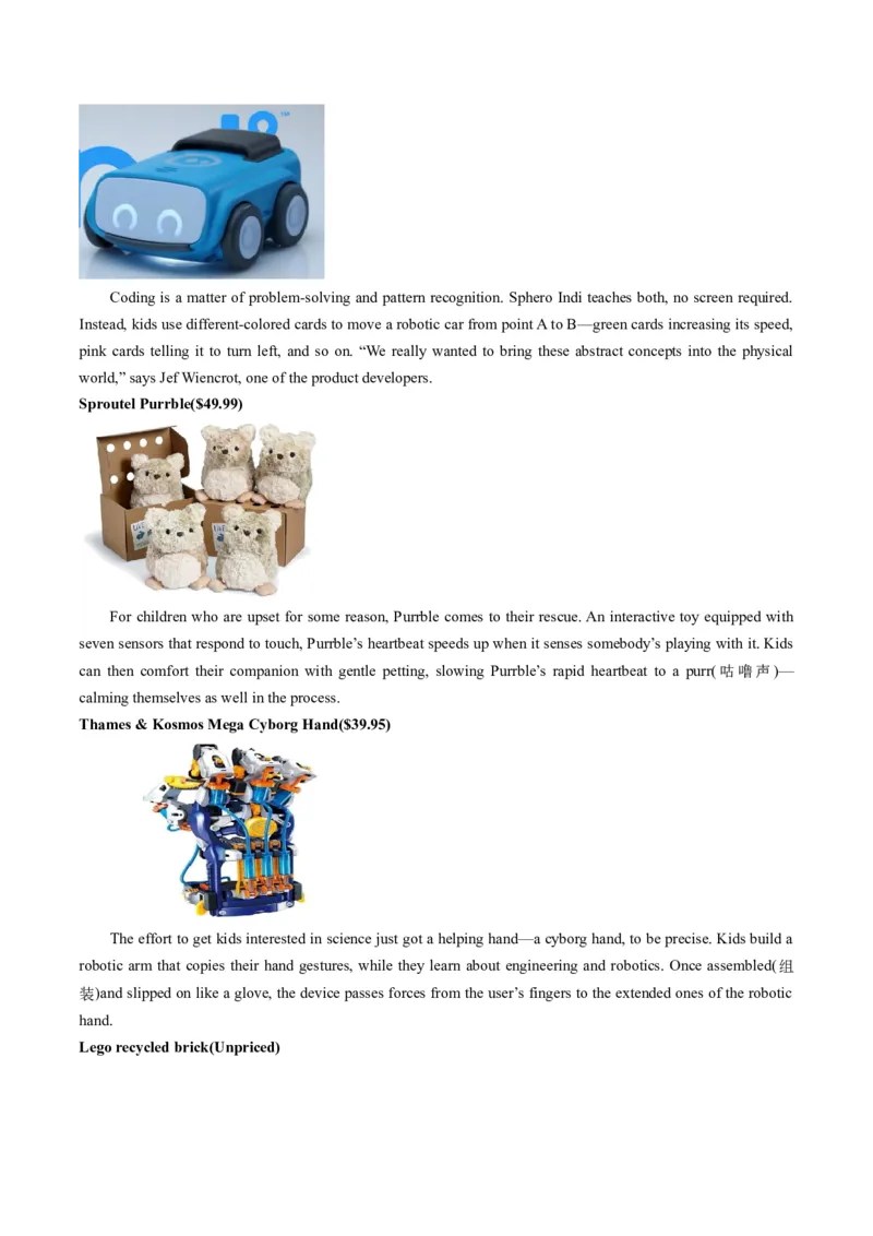 考点6阅读理解之共同之处（原卷版）_3.2025英语总复习_2024年新高考资料_2.2024二轮复习_核心全突破2024年高考英语二轮复习核心考点&重难题型专项突破