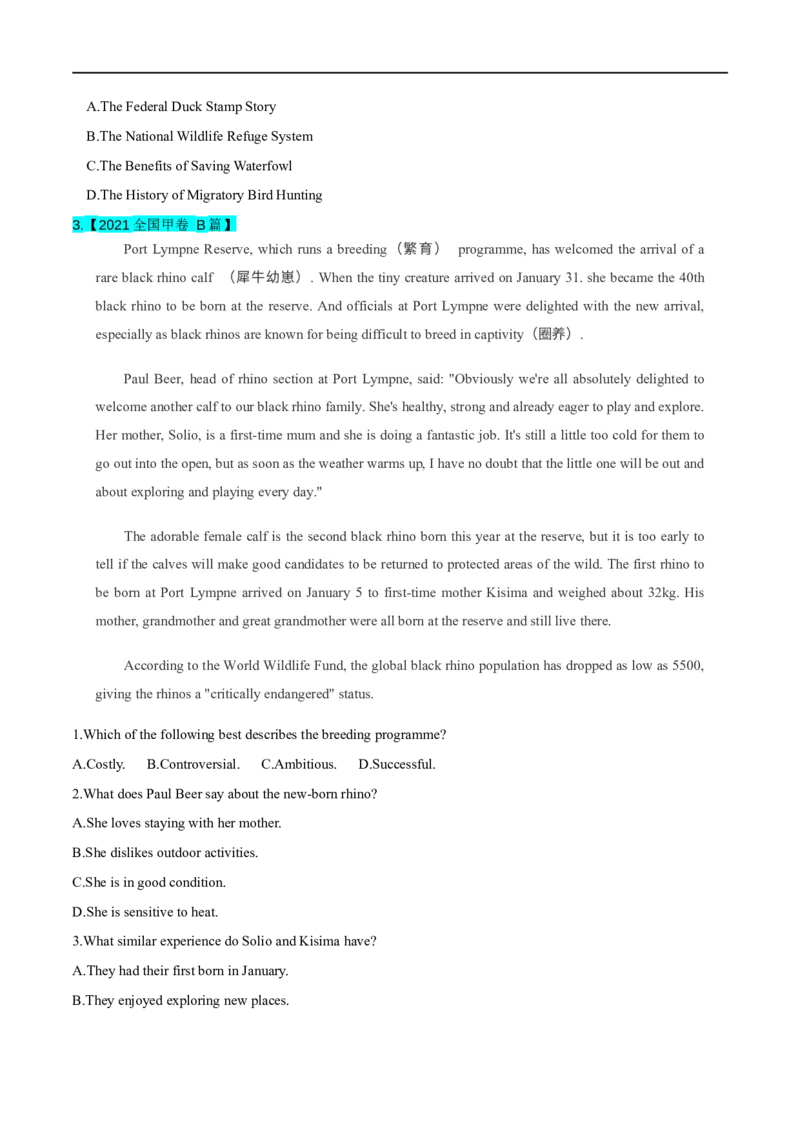 考点33-阅读理解说明文（重难题型）（原卷版）-备战2023年高考英语一轮复习考点帮（全国通用）_3.2025英语总复习_赠品通用版（老高考）复习资料_一轮复习