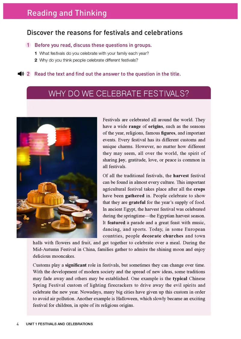 高中必修三英语_教资初高中_教资面试2025教资面试备考资料合集_教资面试资料合集_3、教资面试资料包大全_45大圣中小幼面试资料包_高中_英语_高中英语电子课本