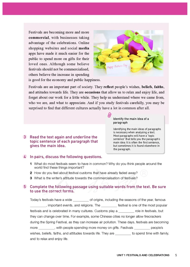 高中必修三英语_教资初高中_教资面试2025教资面试备考资料合集_教资面试资料合集_3、教资面试资料包大全_45大圣中小幼面试资料包_高中_英语_高中英语电子课本